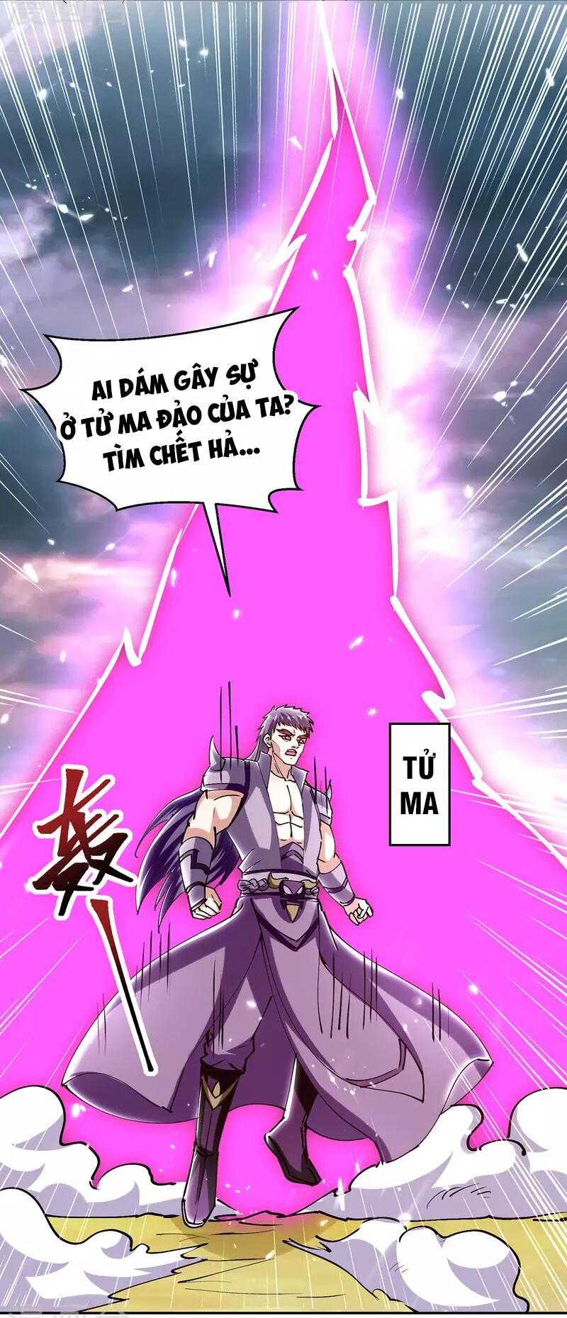 Chương 322 - Trang 22