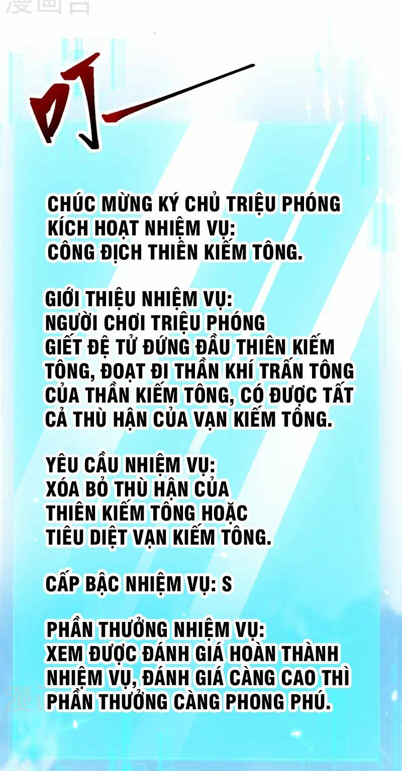 Chương 327 - Trang 14