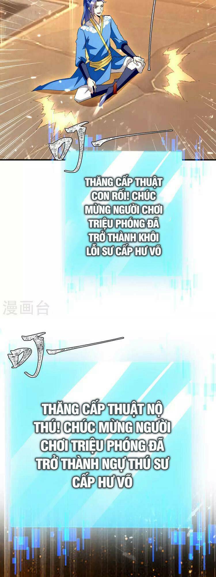 Chương 338 - Trang 5