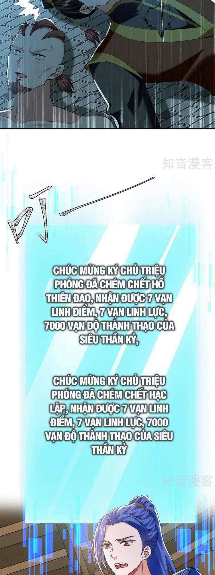 Chương 341 - Trang 13