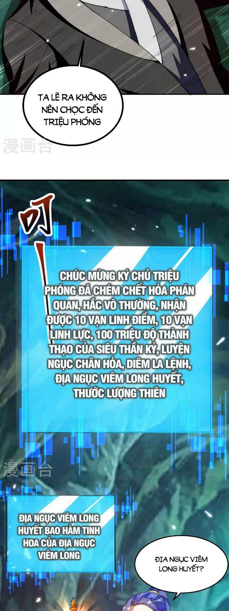 Chương 350 - Trang 5