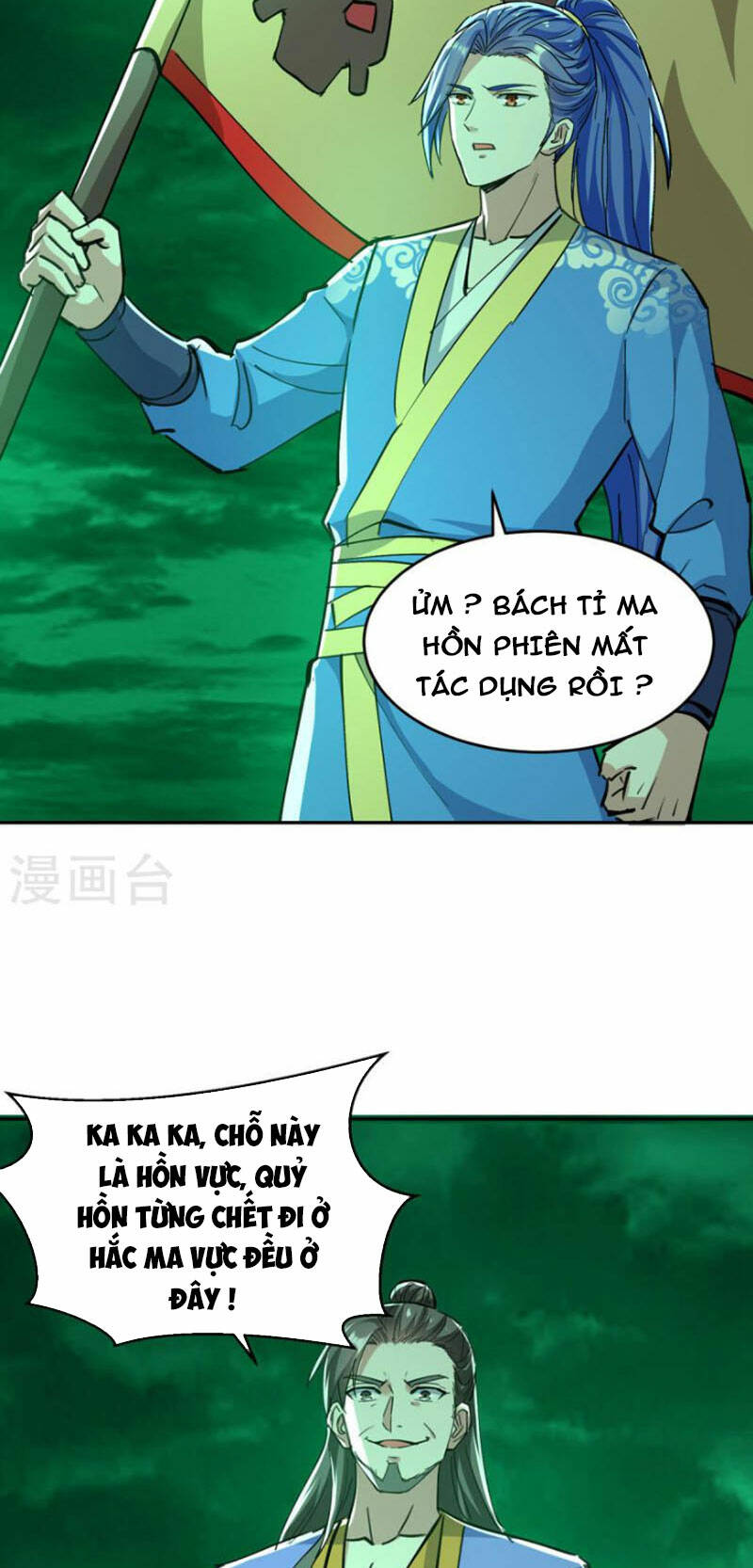 Chương 363 - Trang 19