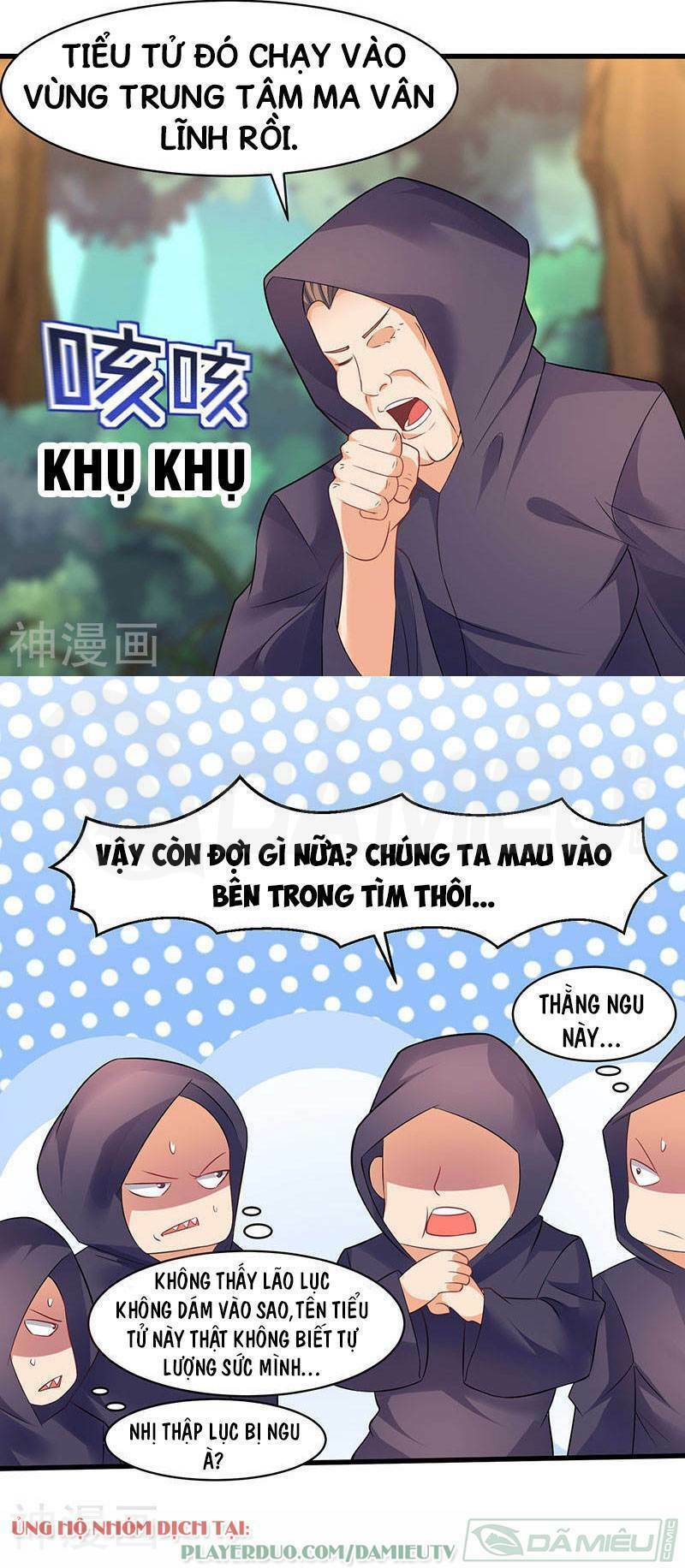 Chương 48 - Trang 3