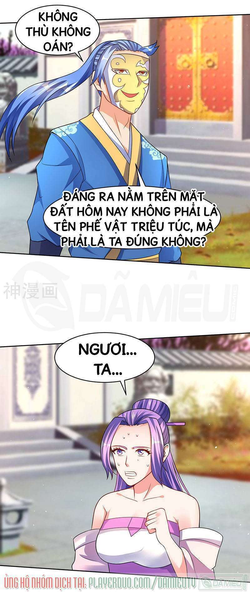 Chương 53 - Trang 5