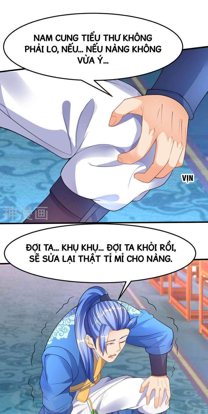Chương 58 - Trang 3