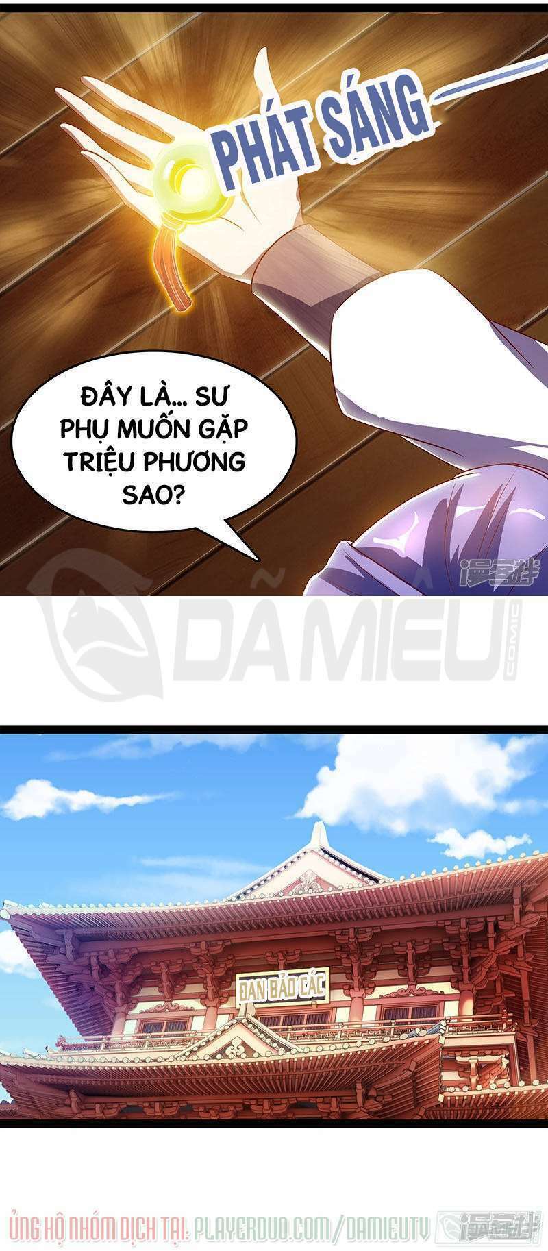 Chương 74 - Trang 17