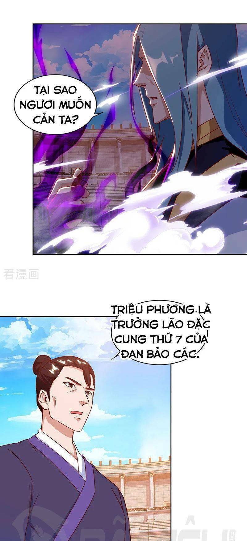 Chương 95 - Trang 3