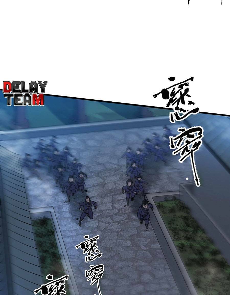 Chương 21 - Trang 7