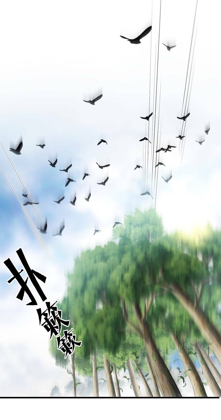 Chương 9 - Trang 3