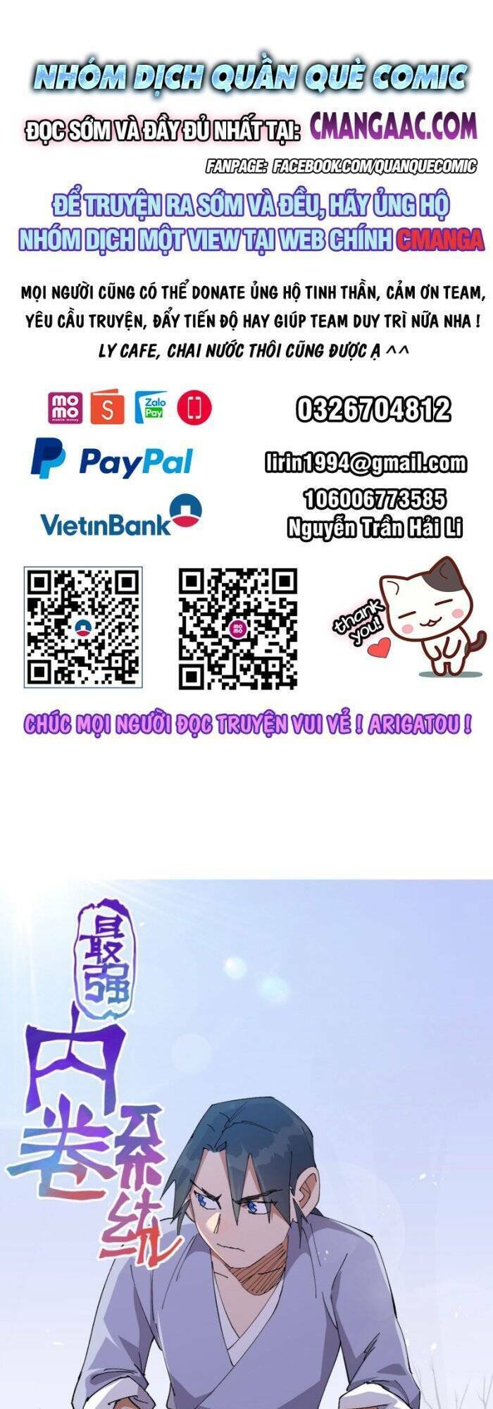 Chương 104 - Trang 1