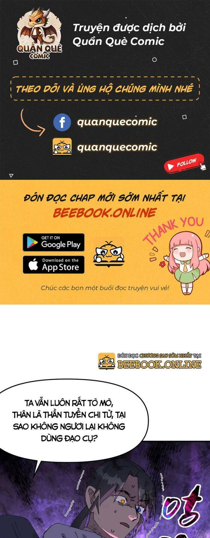 Chương 109 - Trang 1