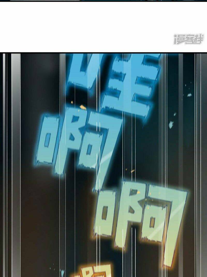 Chương 112 - Trang 10