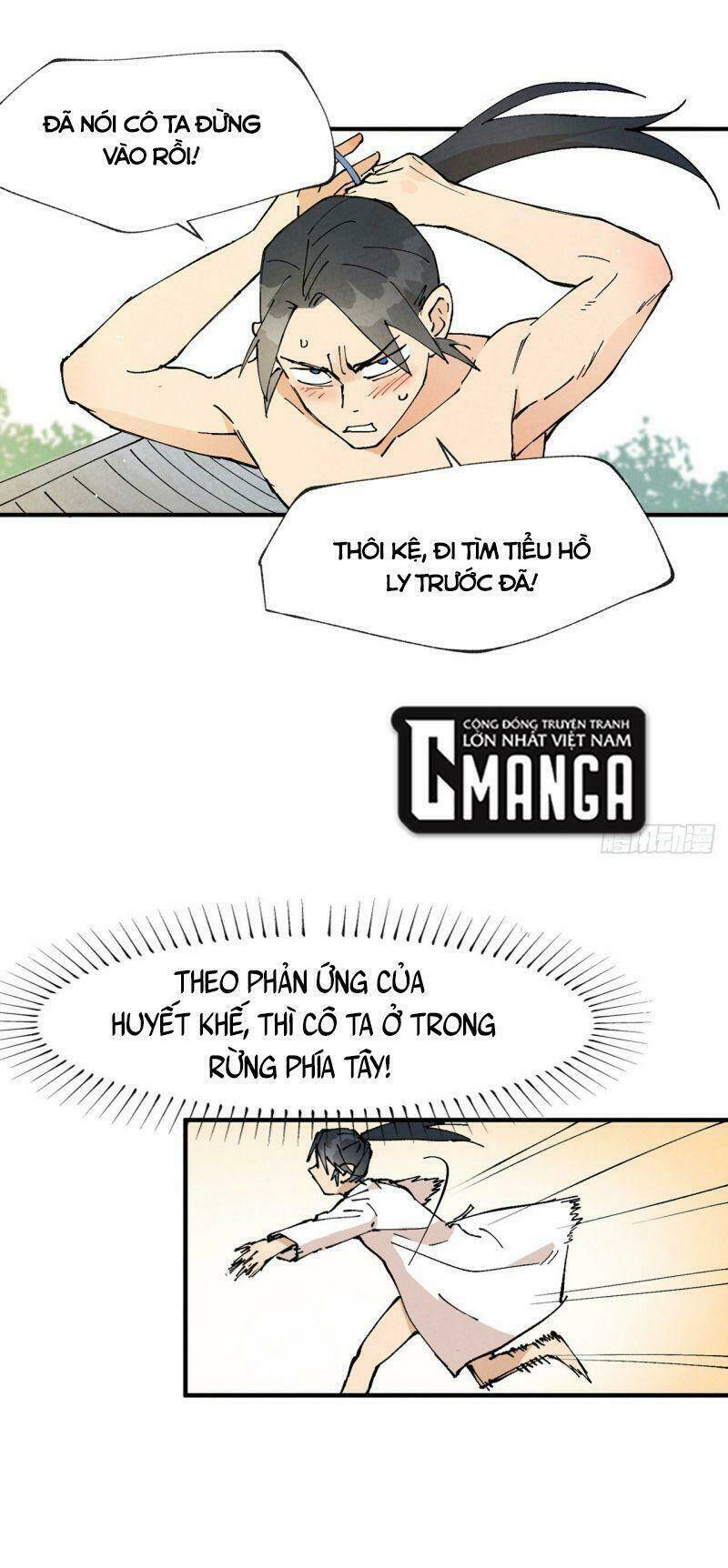 Chương 14 - Trang 21