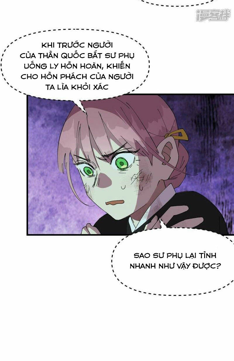 Chương 166 - Trang 17