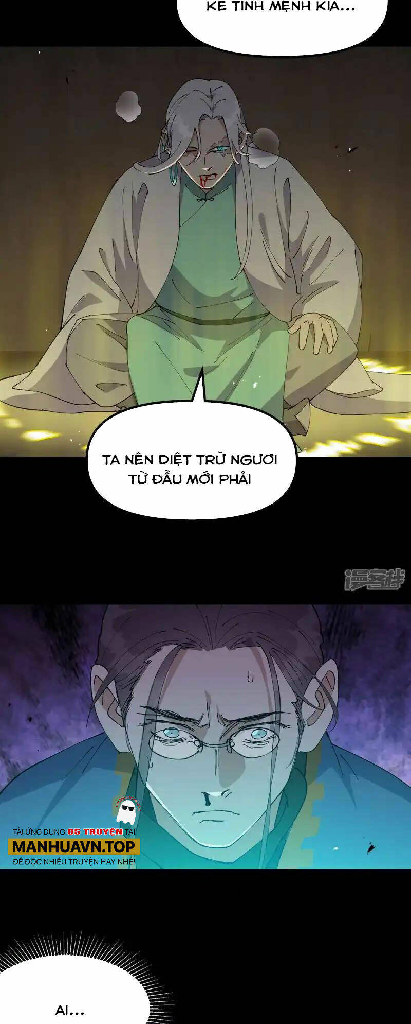 Chương 190 - Trang 17