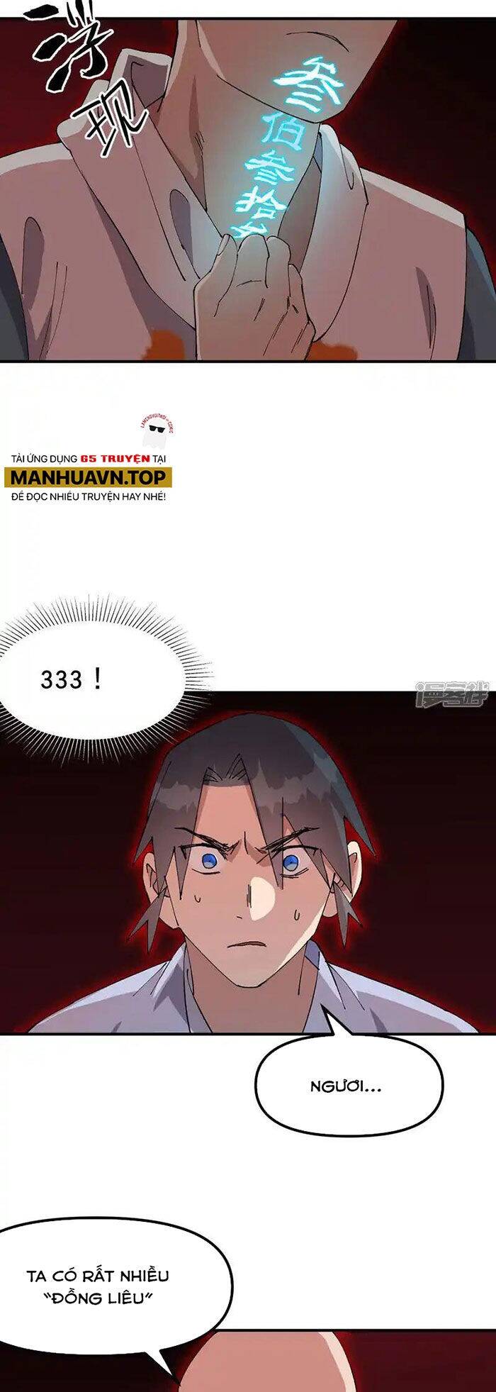 Chương 205 - Trang 7