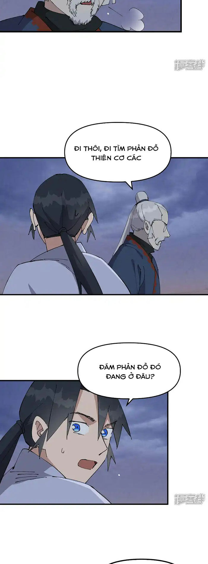 Chương 206 - Trang 5