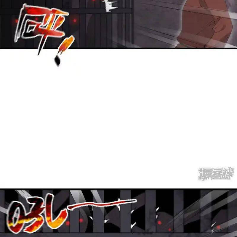 Chương 217 - Trang 25