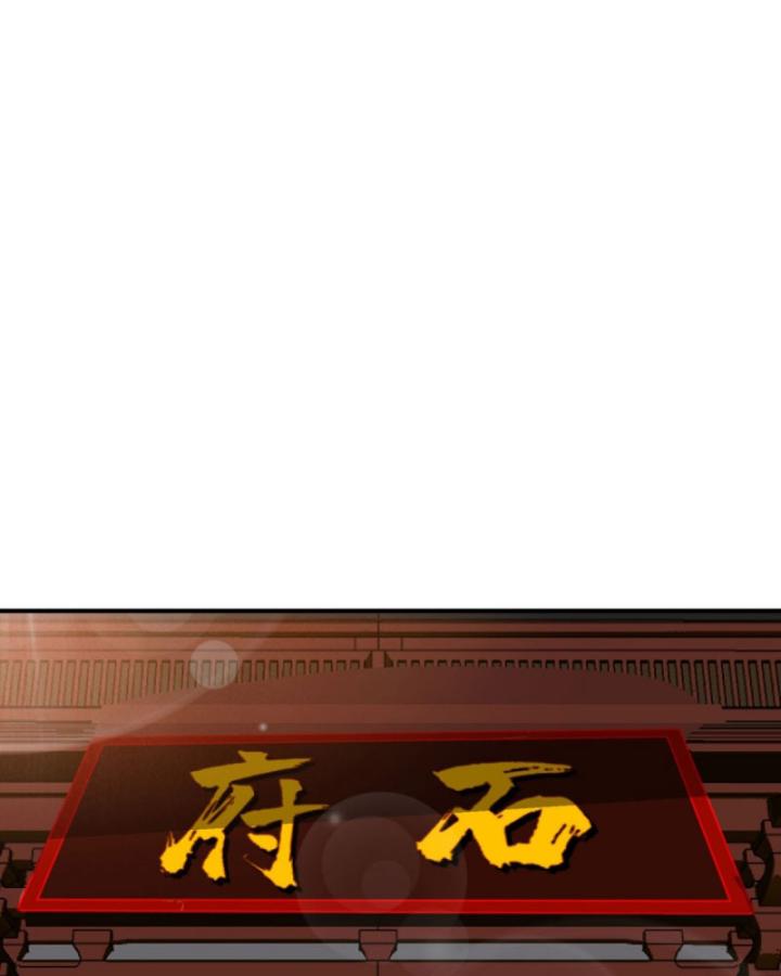 Chương 228 - Trang 33