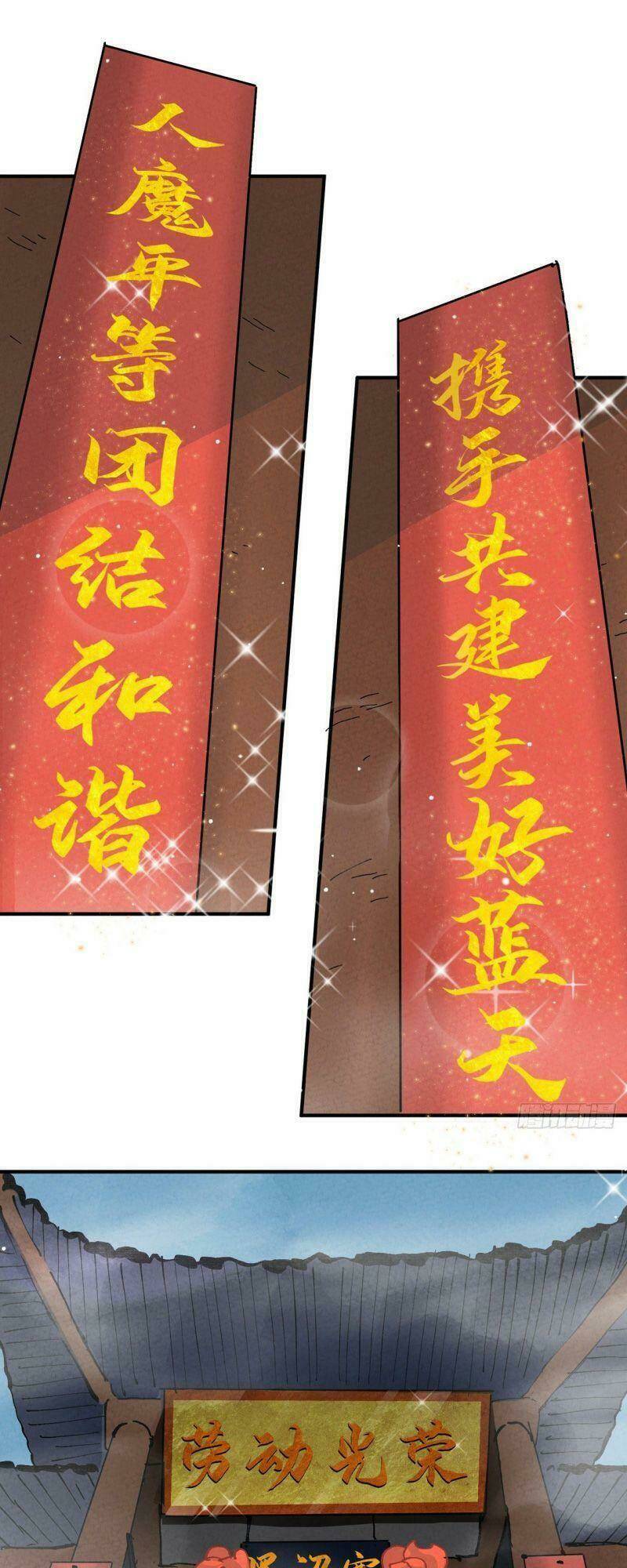 Chương 23 - Trang 29