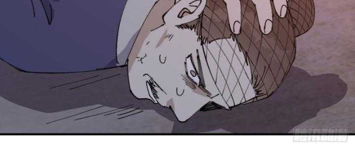 Chương 235 - Trang 16