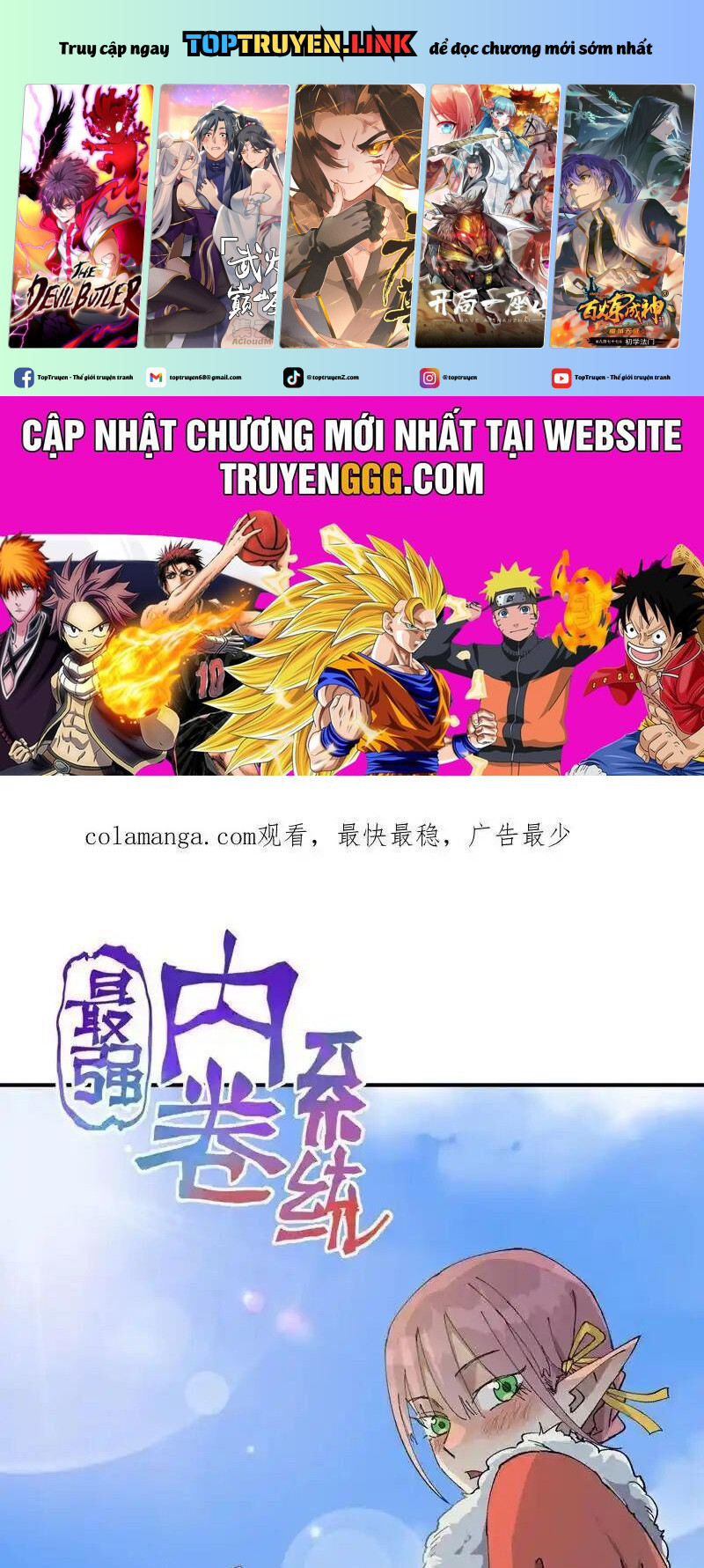 Chương 250 - Trang 2
