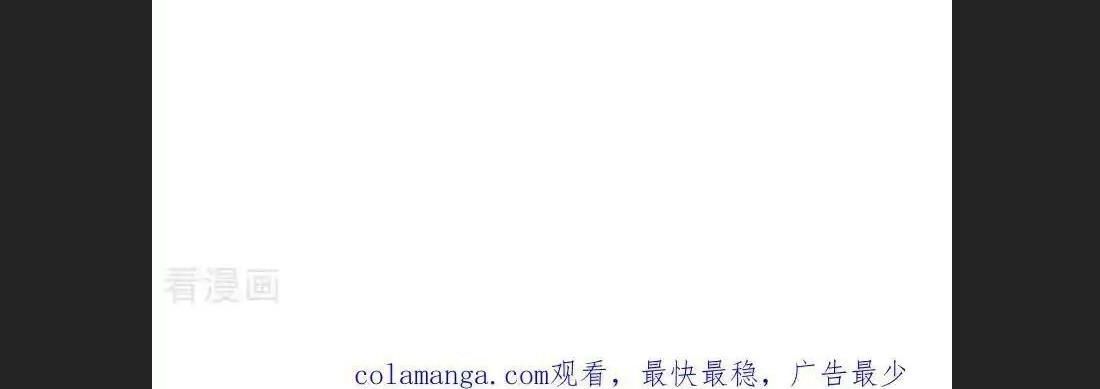 Chương 263 - Trang 46