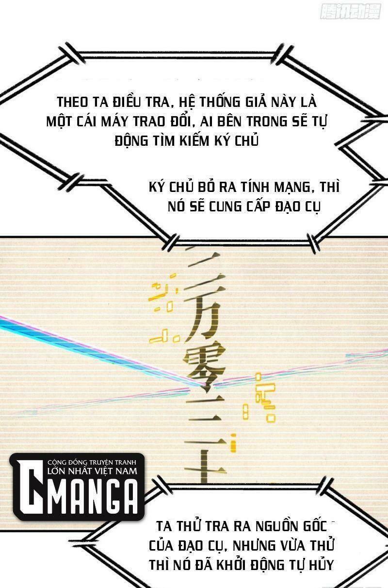 Chương 33 - Trang 9