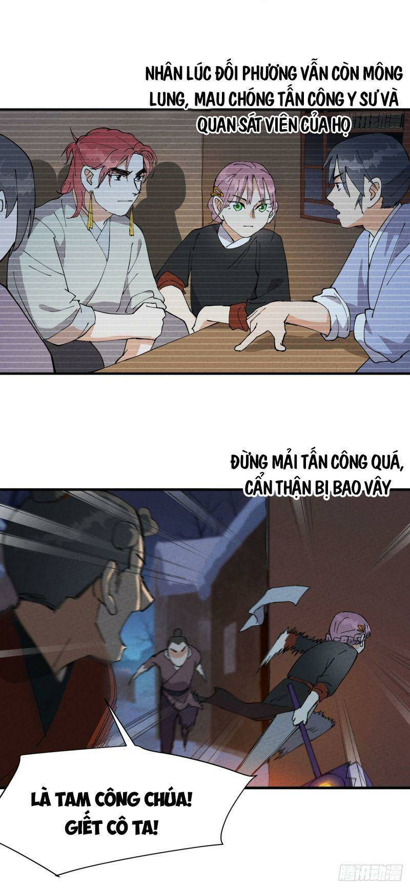 Chương 81 - Trang 17