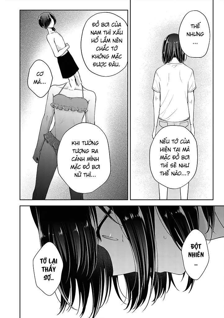Trang 5