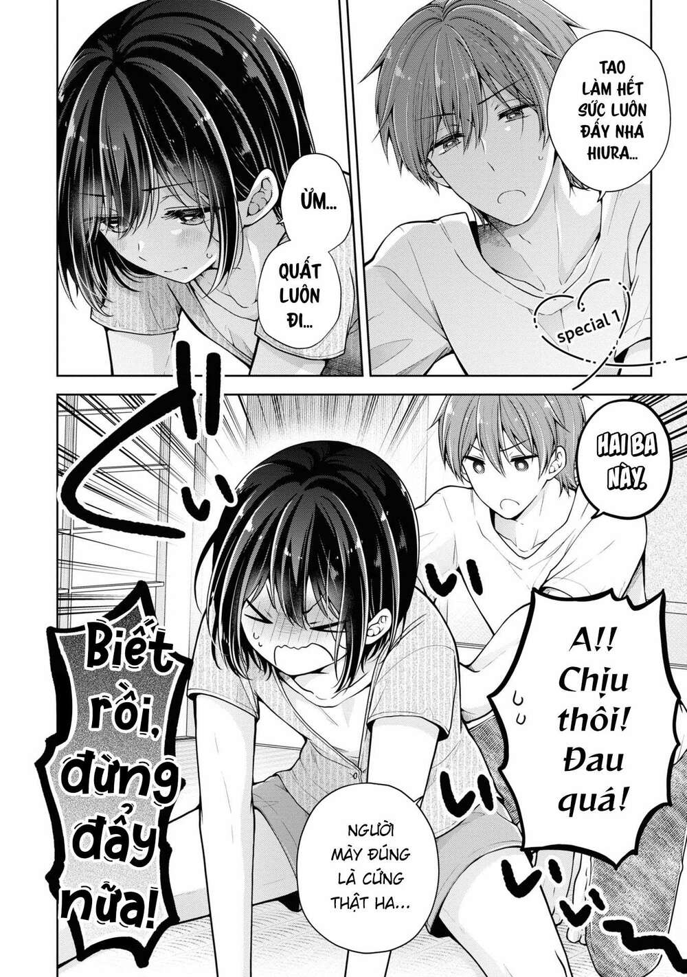 Trang 0