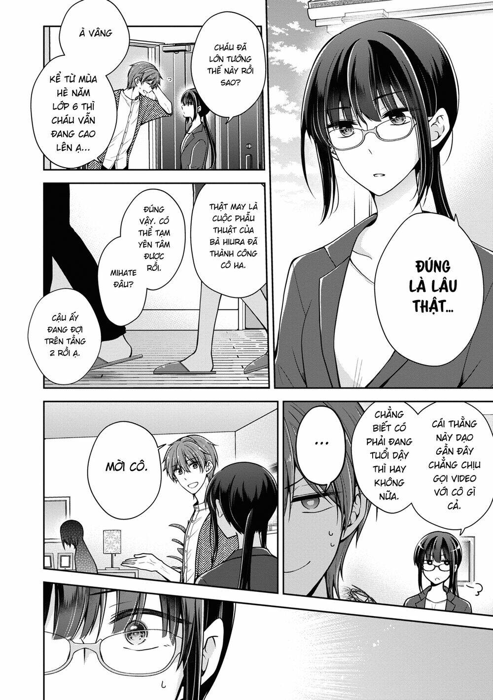 Trang 5