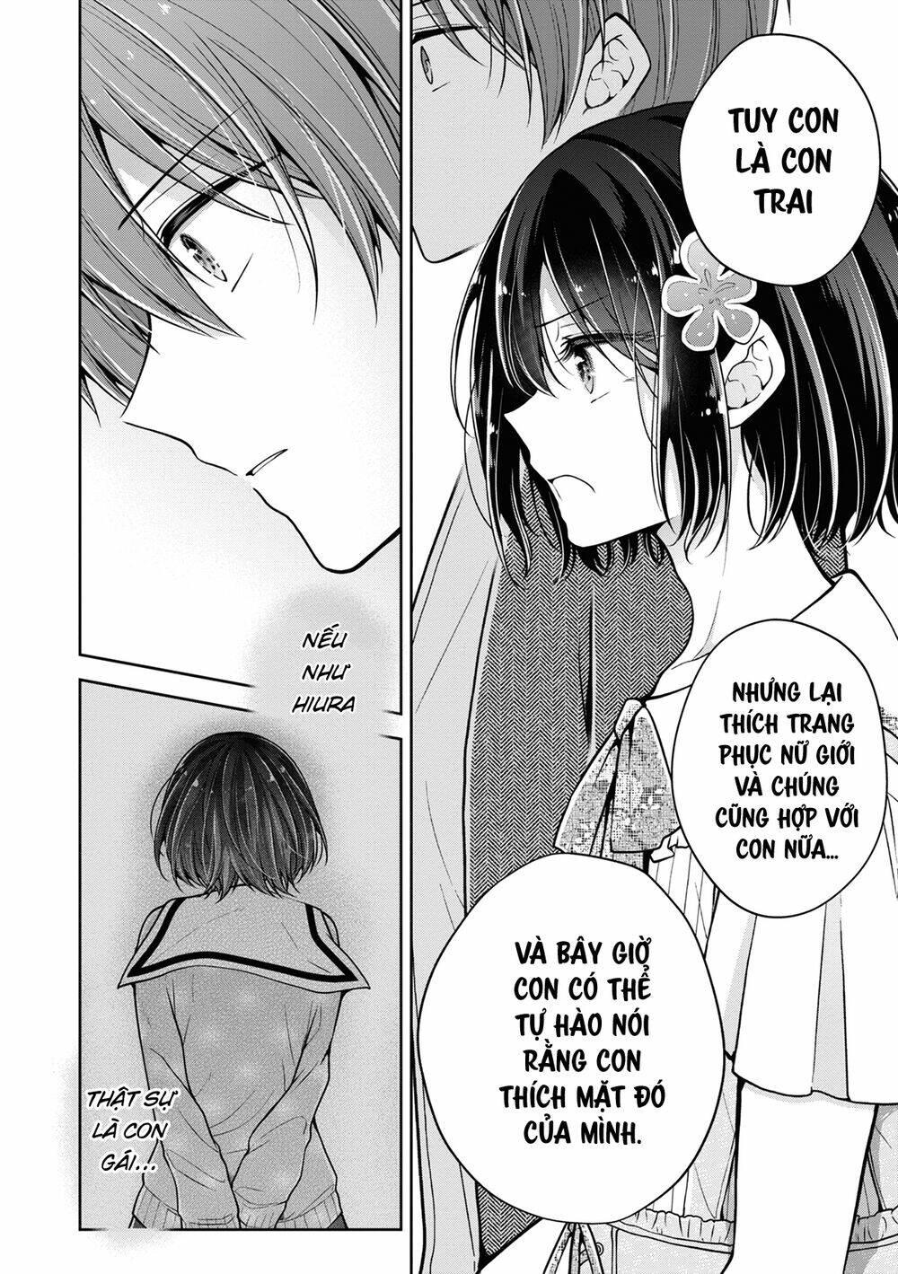 Trang 7