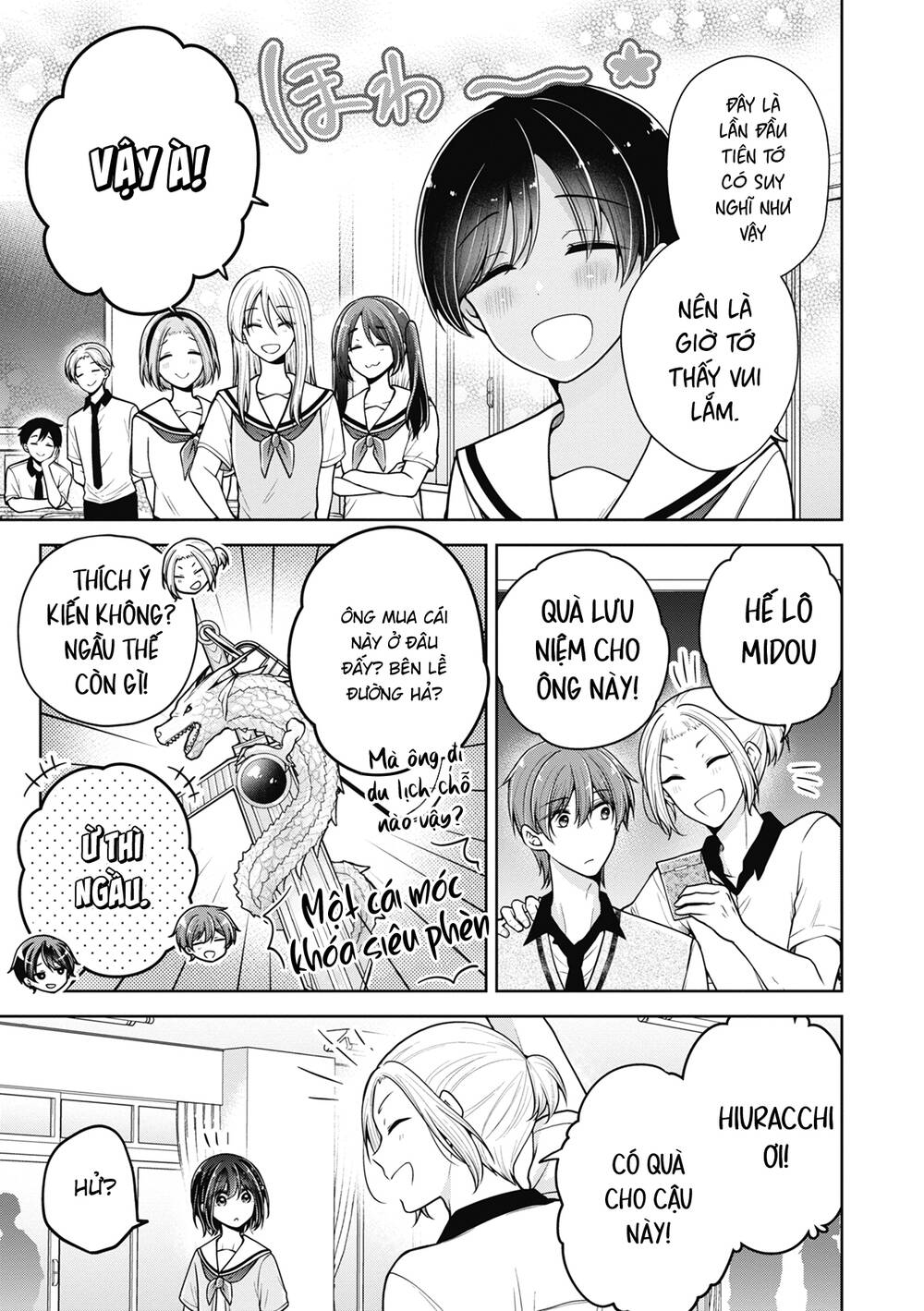 Trang 2