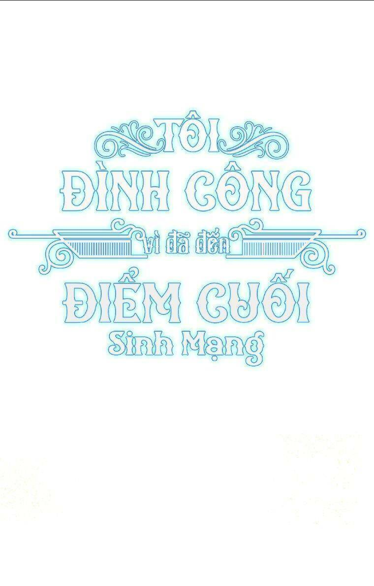 Tôi Đã Đình Công Vì Đã Đến Hạn Chót - Chap 21 - Trang 3