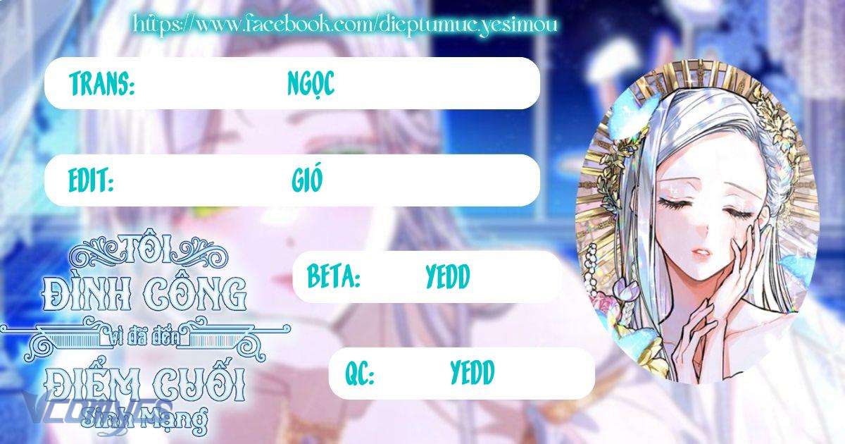 Tôi Đã Đình Công Vì Đã Đến Hạn Chót - Chap 29 - Trang 2