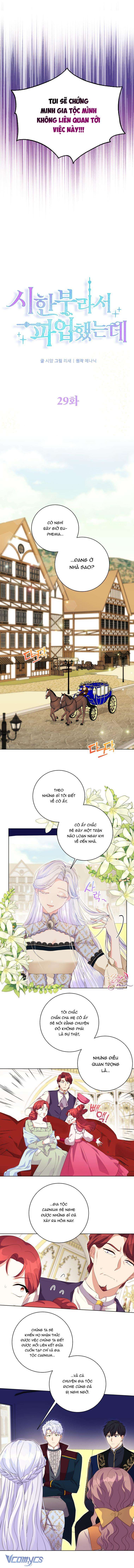 Tôi Đã Đình Công Vì Đã Đến Hạn Chót - Chap 29 - Trang 5