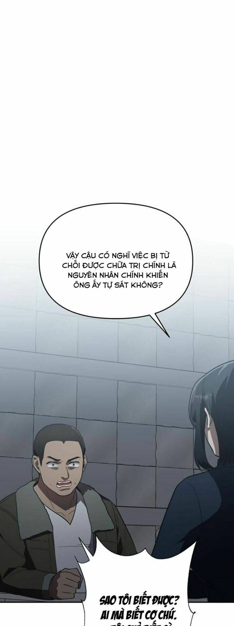 Chương 12 - Trang 12