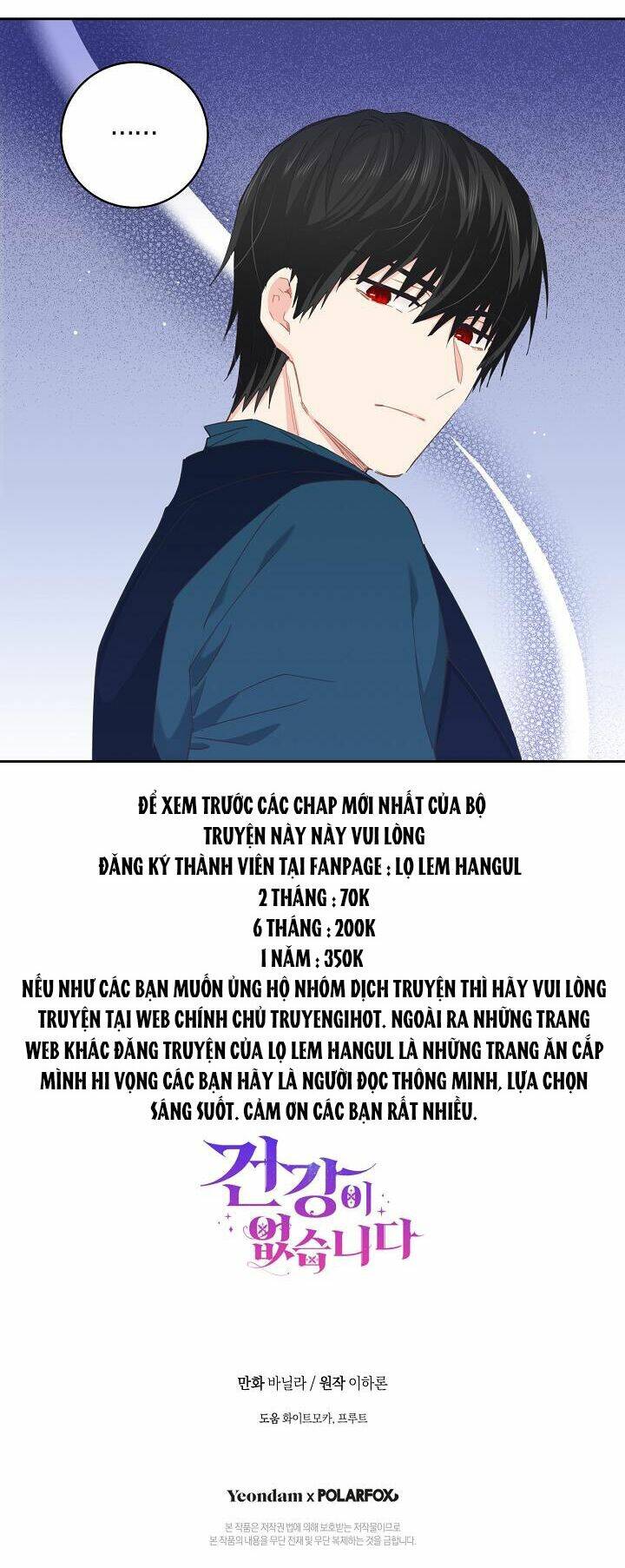 Chương 44.2 - Trang 4