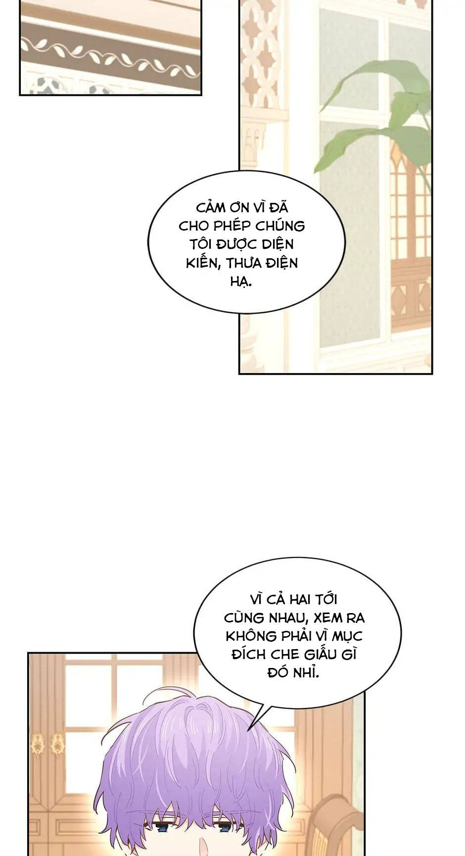 Chương 82 - Trang 6