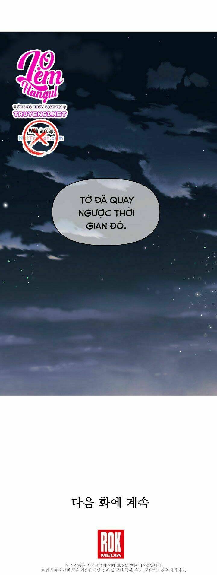 Trang 67