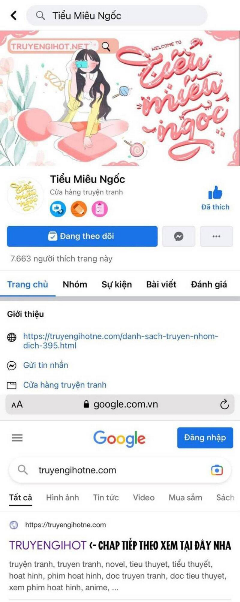 Trang 0