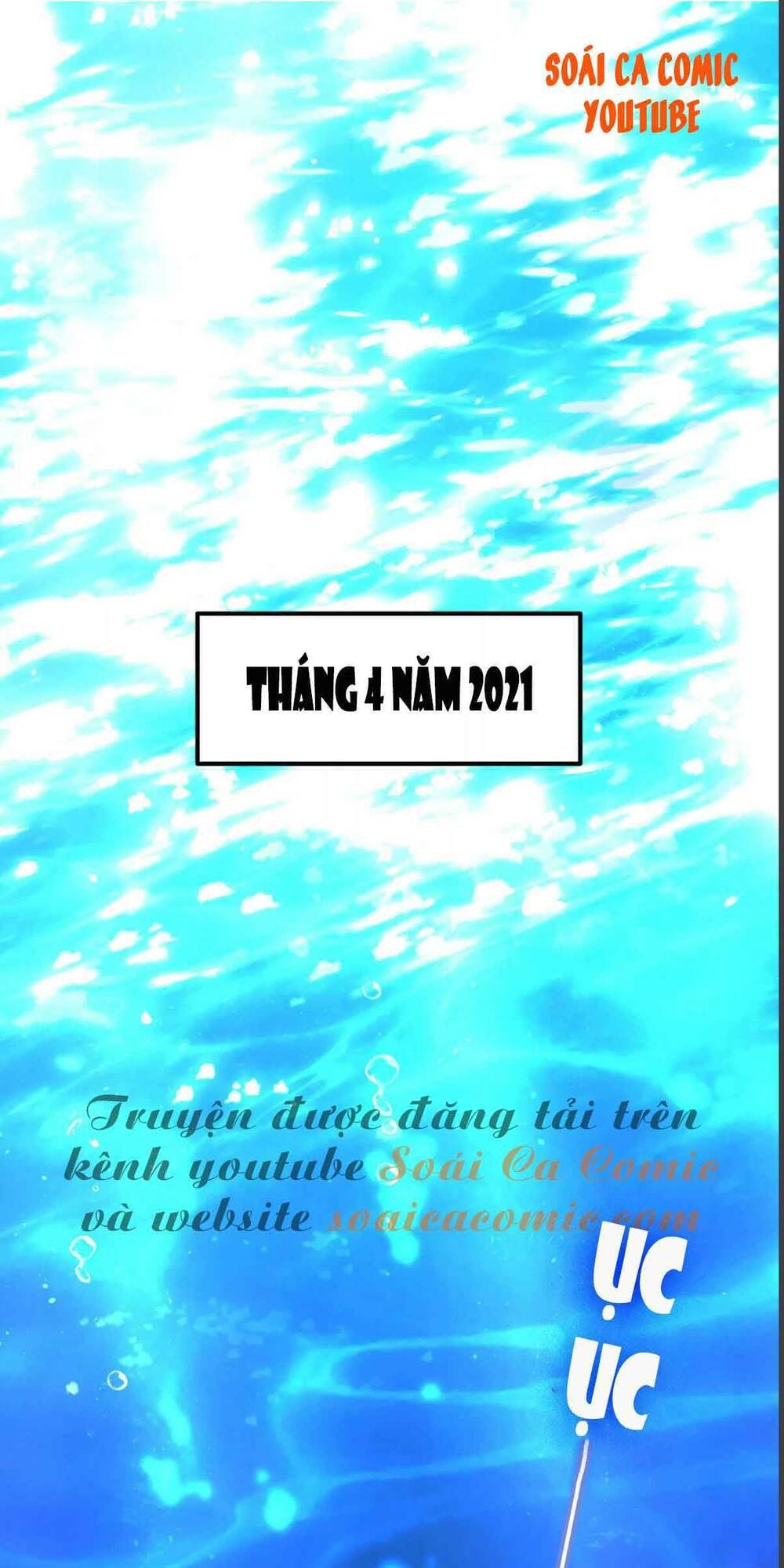 Trang 0
