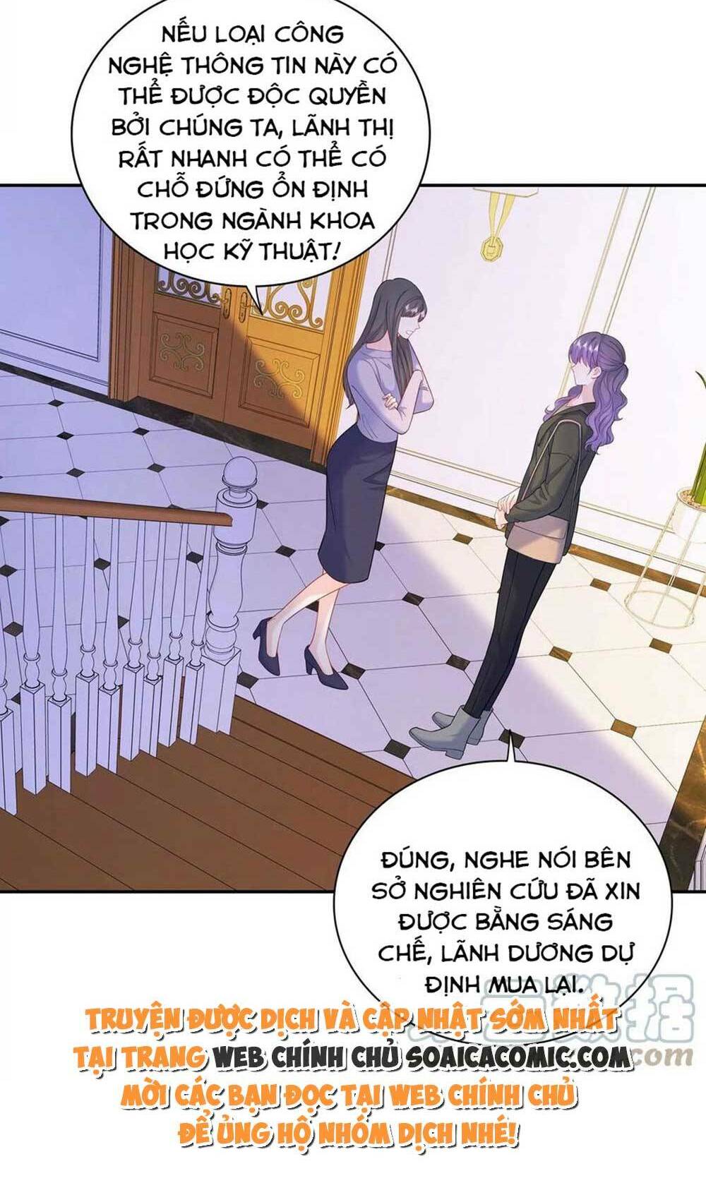Trang 15