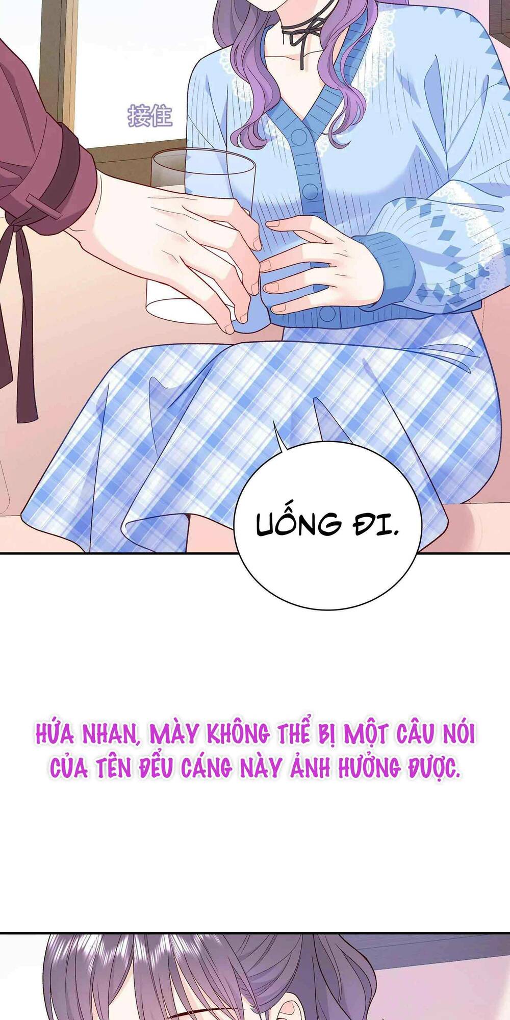 Trang 32