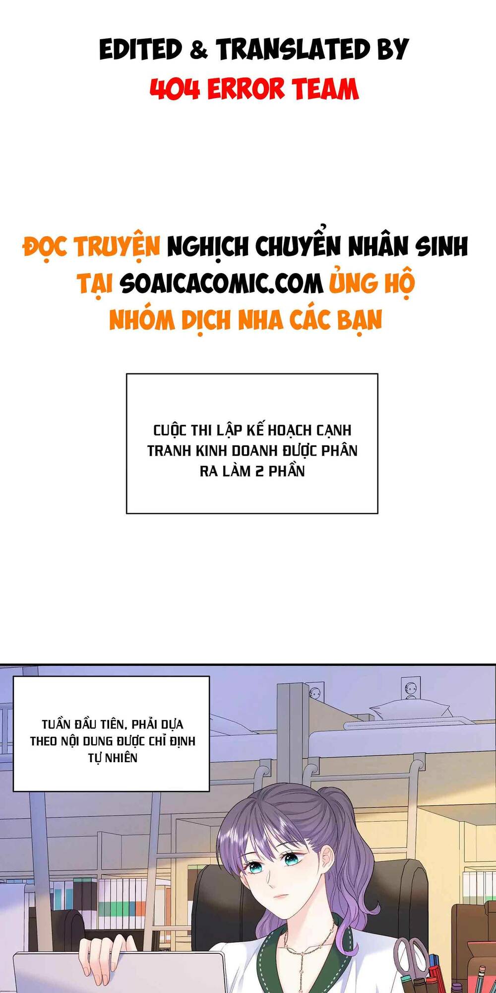 Trang 0