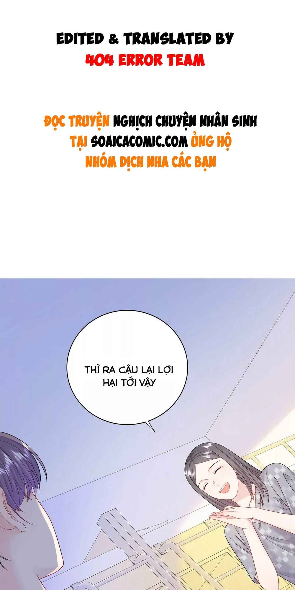 Trang 0