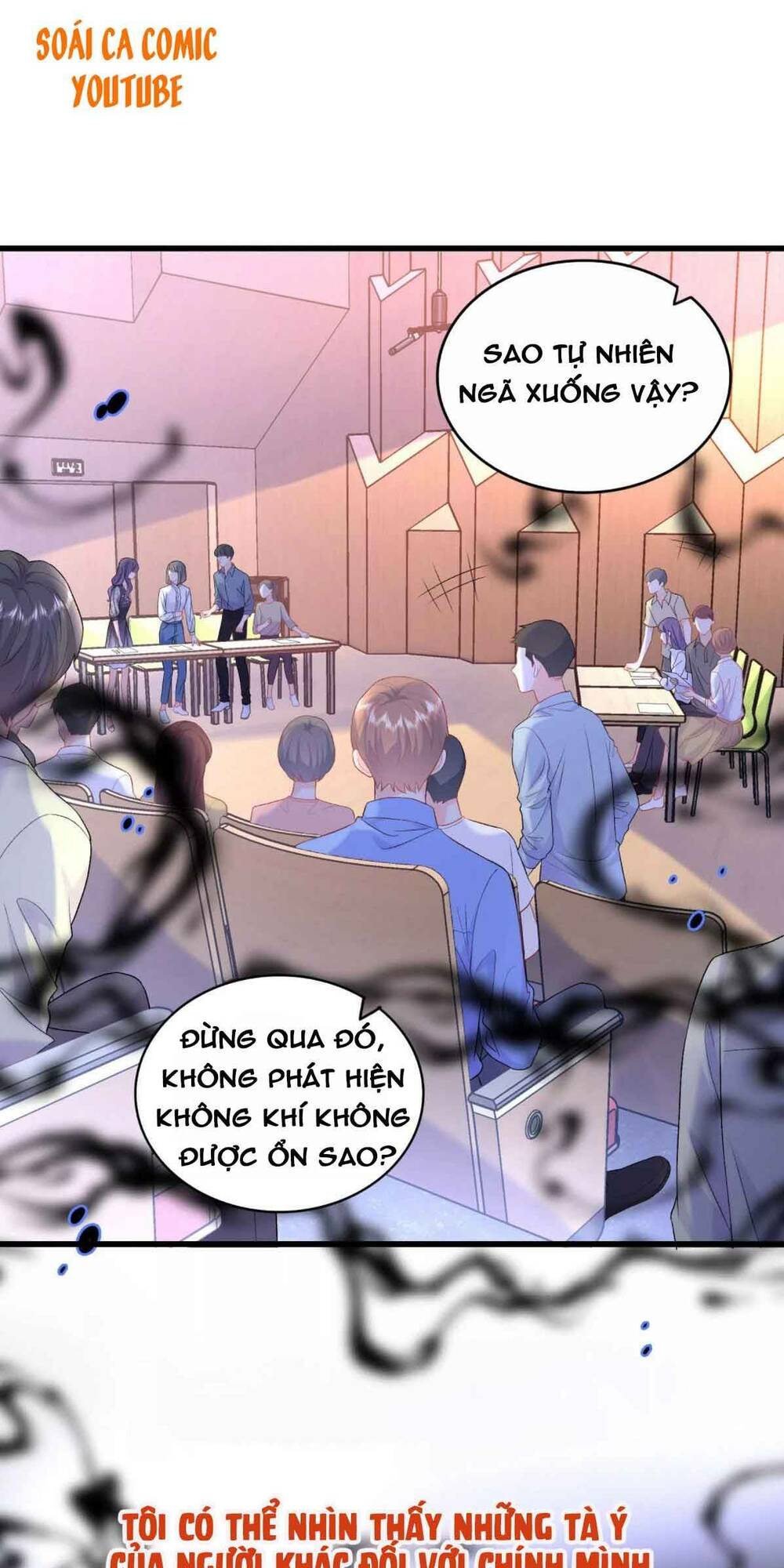 Trang 0