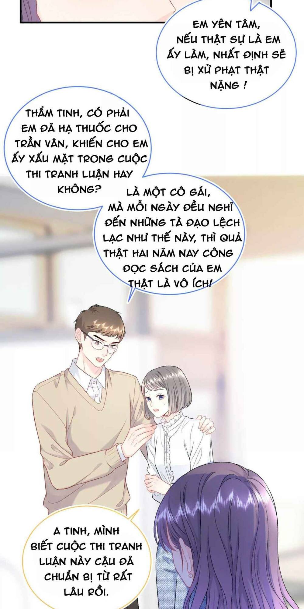 Trang 17