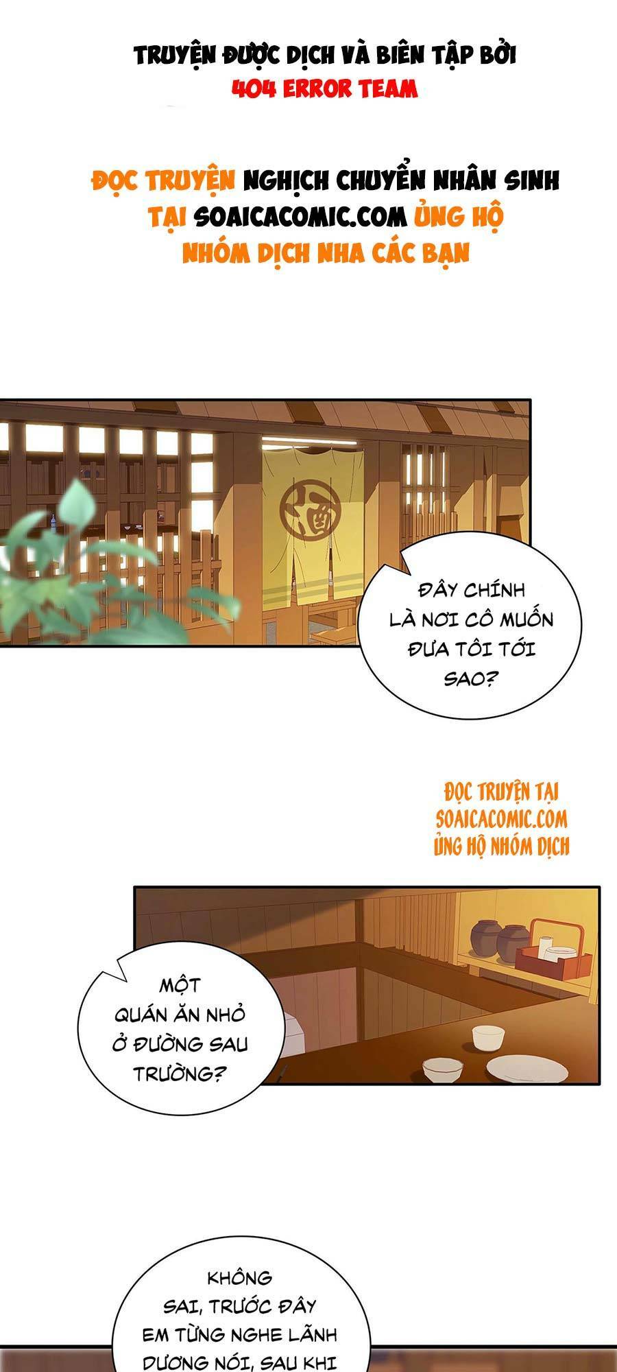Trang 0